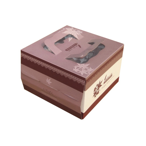 Download Cake Boxes | Custom Cake Boxes | Cake Boxes Wholesale Yellowimages Mockups